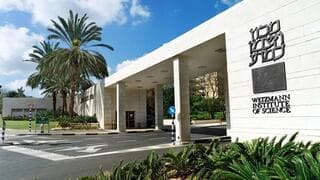 El Instituto Weizmann de Ciencias de Israel.