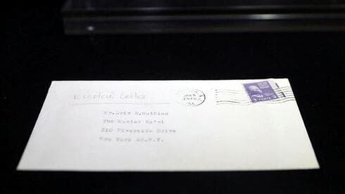 La "Carta de Dios" de Albert Einstein.