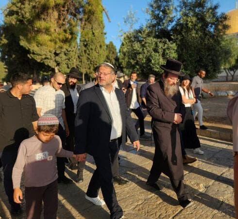 Itamar Ben-Gvir visita el Monte del Templo por Tisha B'Av.