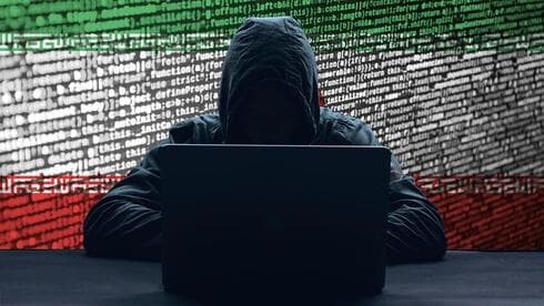 Hackers iraníes.
