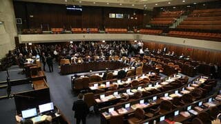 Pleno de la Knesset este domingo.