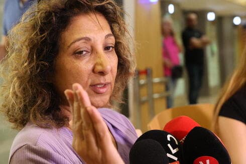 Kochava Araba, madre de Bar Kalaf.