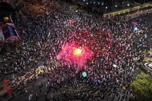 Manifestantes contra la reforma judicial en Jerusalem. 