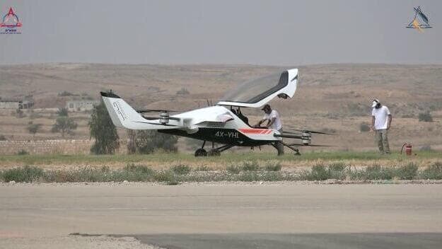 Despegue del E-VTOL en la prueba inicial de las FDI.