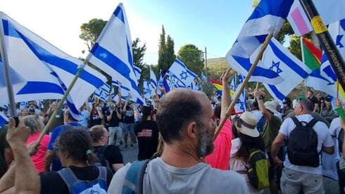 Momento de la protesta en Neve Ativ. 