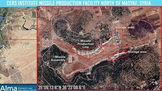 Instalación militar del SSRC en Siria. 