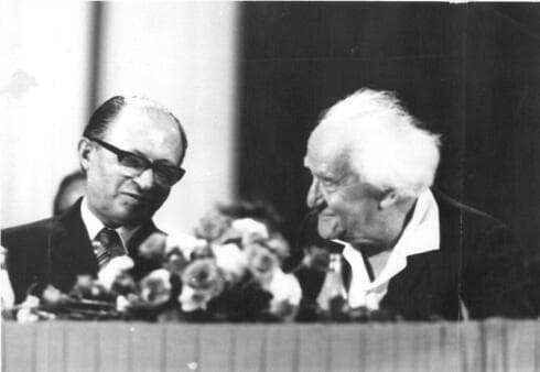 Menachem Begin y David Ben Gurion.