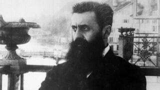 Theodor Herzl.