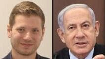 Yair Netanyahu, Bejamin Netanyahu y Herzi Halevi.