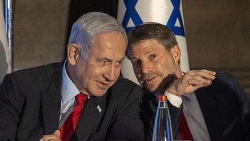Benjamin Netanyahu y Bezalel Smotrich. 