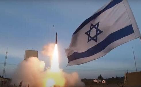Disparo de prueba del sistema israelí de defensa antimisiles Arrow 3. (Ministerio de Defensa) Disparo de prueba del sistema israelí de defensa antimisiles Arrow 3.