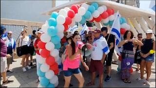 Manifestación en la estación de Ramat Gan. 