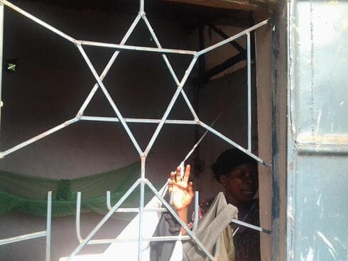 Una estrella de David en Putti, Uganda. 
