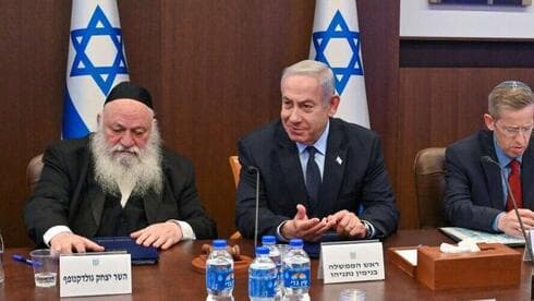 Netanyahu y Goldknopf. "Necesitan conectarse con la realidad israelí" , dicen en el Likud. (Kobi Gideon, GPO) Netanyahu y Goldknopf. "Necesitan conectarse con la realidad israelí" , dicen en el Likud.