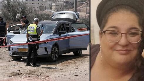 Batsheva Nigri, víctima del terrorismo. 