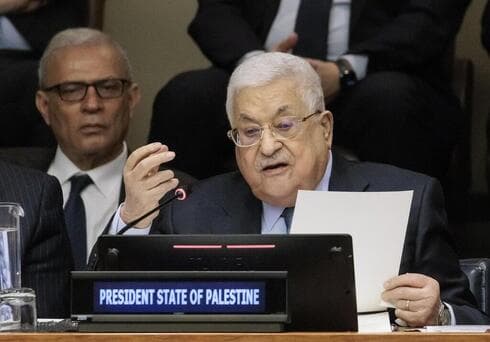 Mahmoud Abbas, presidente de la Autoridad Palestina.