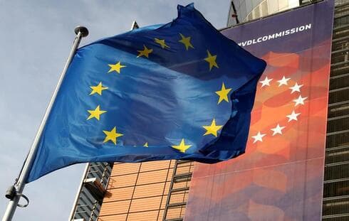 Bandera de la Unión Europea.