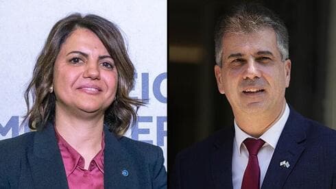 La ministra de Asuntos Exteriores de Libia, Najla Mangoush y su homólogo israelí, Eli Cohen. 