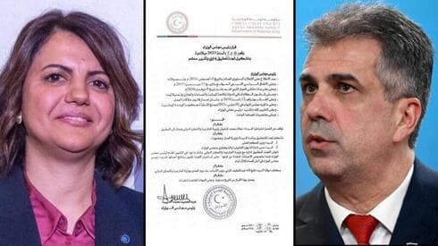 Najla Mangoush, carta de suspensión emitida por el gobierno libio, Eli Cohen. (Reuters) Najla Mangoush, carta de suspensión emitida por el gobierno libio, Eli Cohen.