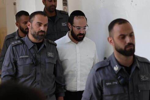 Yosef Mordechai Pariser ante el tribunal.