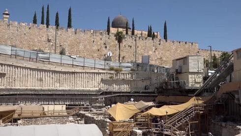 Los canales hallados se encuentra fuera de la Ciudad Vieja de Jerusalem. 