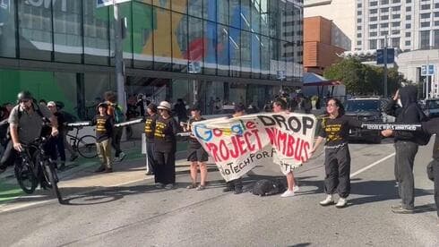 Las protestas en San Francisco. 