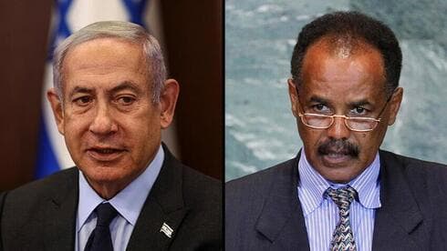 El primer ministro Netanyahu y el presidente Afwerki. 