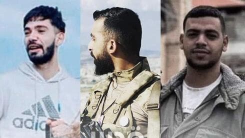 Las FDI detuvieron a tres terroristas buscados en Jenín: Abdullah Sobeh, Ward Sharim y Mus'ab Ja'aydah. (Ynet) Las FDI detuvieron a tres terroristas buscados en Jenín: Abdullah Sobeh, Ward Sharim y Mus'ab Ja'aydah.
