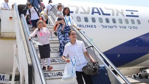 Nuevos inmigrantes que llegan a Israel.