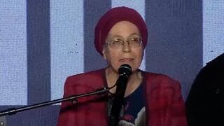 Orit Strok, ministra de Asentamientos y Misiones Nacionales. 