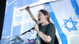 La profesora Shikma Bressler, líder de la protesta contra la reforma judicial de Netanyahu. 