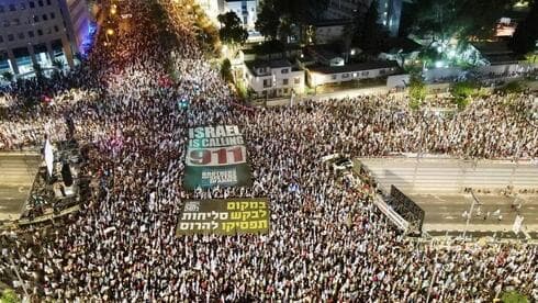 Semana 36 de protestas contra la reforma judicial. 