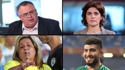 Ciudadanos israelíes notables con los nombres más repetidos. 