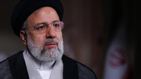 Ebrahim Raisi. 
