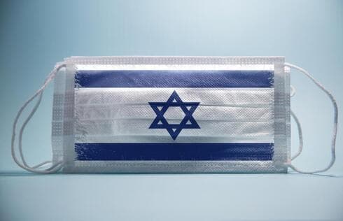 Crecen los casos de COVID-19 en Israel. 