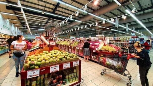 Supermercado en Israel.