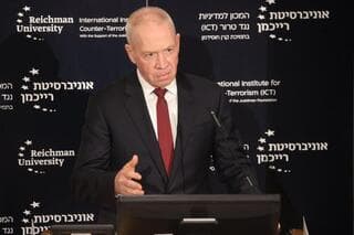 Yoav Gallant, ministro de Defensa de Israel