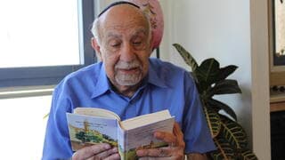 Daniel Nissim. 