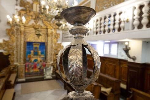 La sinagoga italiana de la comunidad Conegliano Veneto en Jerusalén. 
