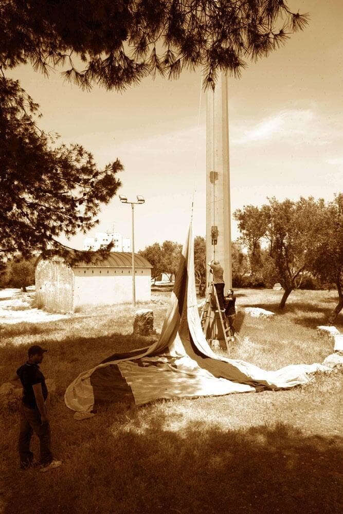 Patrimonio de Ammunition Hill.