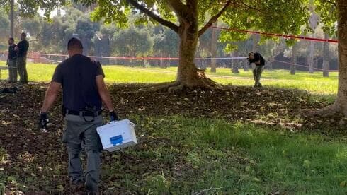 Escena del intento de atentado en Yarkon Park en Tel Aviv.