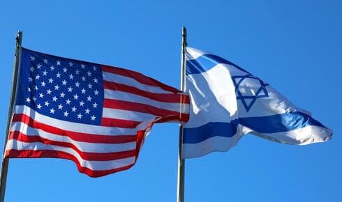 Banderas de Estados Unidos e Israel. 