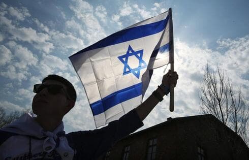 Bandera israelí.