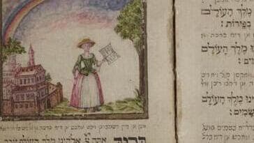 La "Orden de oraciones antes de retirarse por la noche" del siglo XVIII, una miniatura hebrea creada en Maguncia, Alemania, hacia 1745.