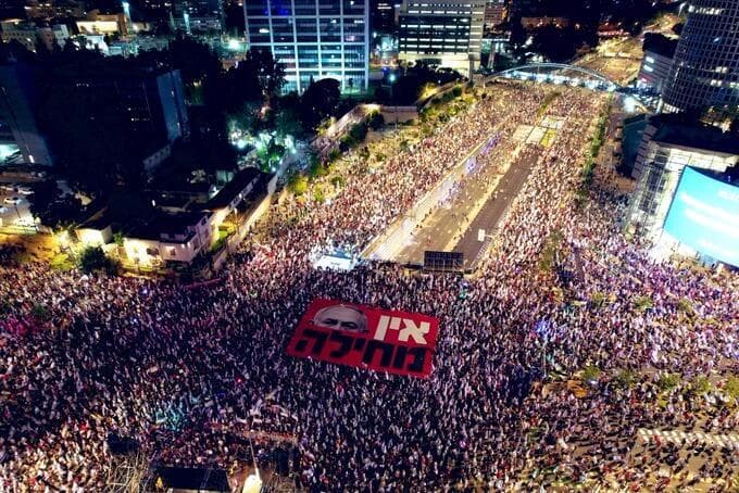 Protesta contra la reforma judicial en Tel Aviv. 