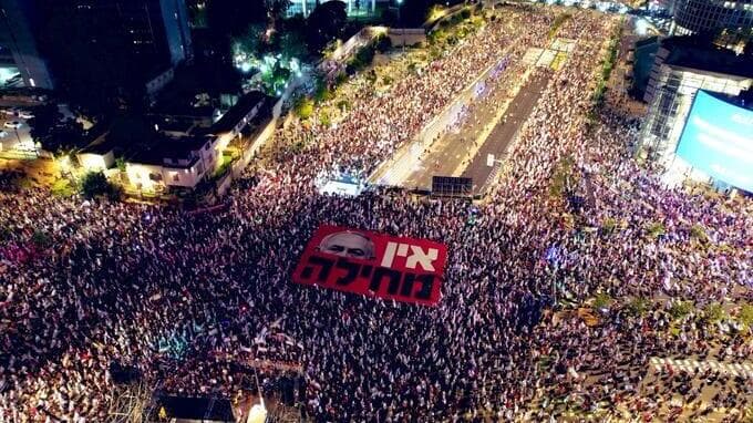 Protesta contra la reforma judicial en Tel Aviv.