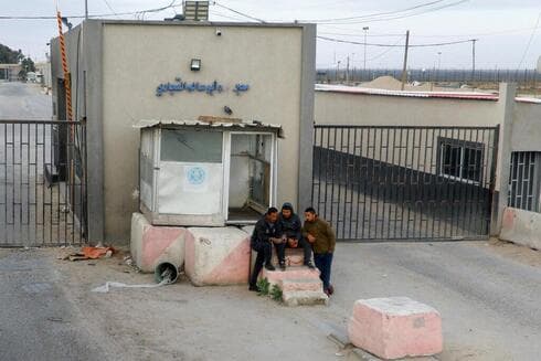 Cruce de Kerem Shalom de Gaza a Israel.