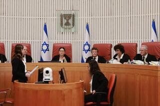 Tribunal Supremo de Justicia de Israel. 