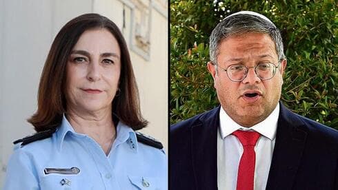 Kathy Perry e Itamar Ben-Gvir. Tras la reunión entre ambos se decidió acelerar el proceso de eliminación de guardias femeninas de las prisiones. (Efi Sharir, Dana Koppel) Kathy Perry e Itamar Ben-Gvir. Tras la reunión entre ambos se decidió acelerar el proceso de eliminación de guardias femeninas de las prisiones.