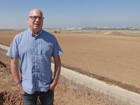 Ofir Libstein.
